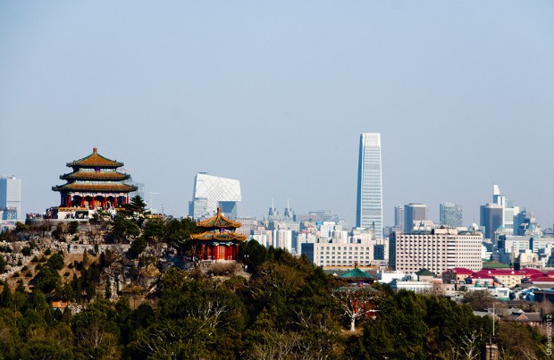 beijing20