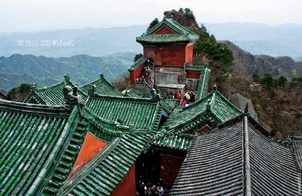 wudang01