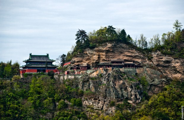 wudang39
