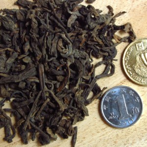 Gushu puer 2006 (220)