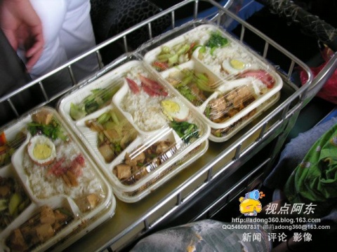 train-food trolley