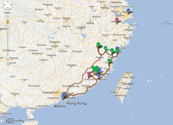 otchayannoe puteshestvie