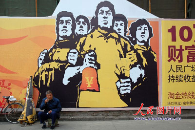 Цены и бюджет: сколько денег брать с собой в&nbsp;китай