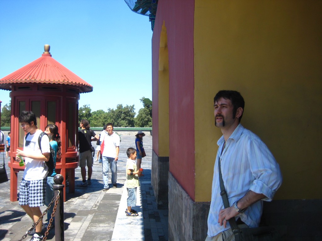 Путеводитель по Пекину:&nbsp;карта-каталог