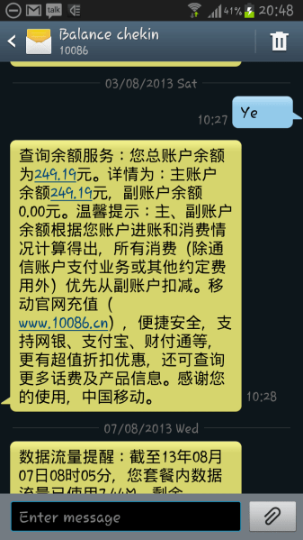 Screenshot_2013-09-01-20-48-06