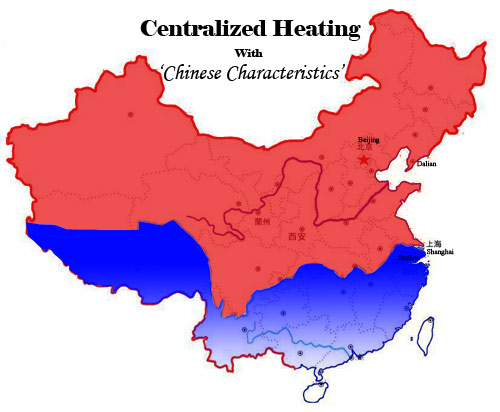 Chinese-heating
