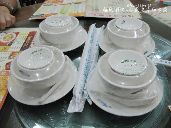 wrapped-tableware-4