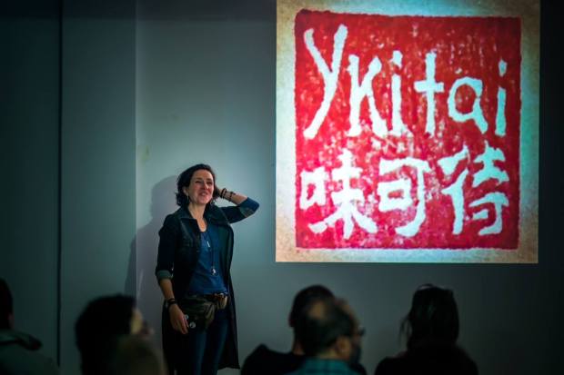 1483772_10152091709403904_564119874_o