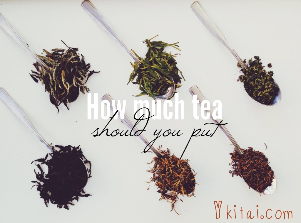 дозировка чая: сколько вешать в&nbsp;граммах