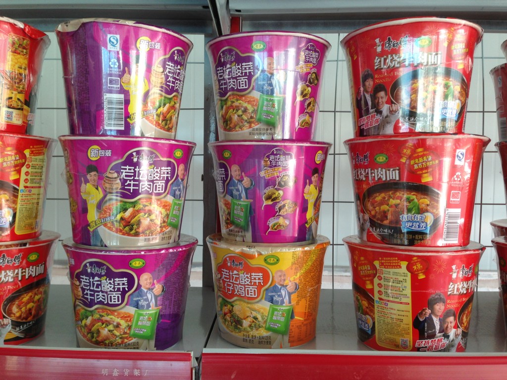 завтраки и питание в&nbsp;переездах