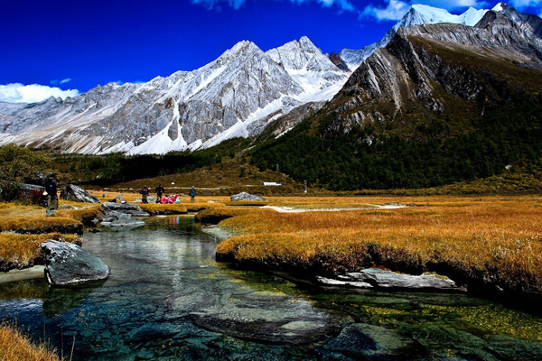 yading national park