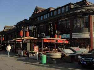 199050_1810739382397_2144070_n