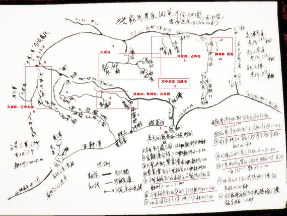 a11565bdf7a69115755f65811cf61226