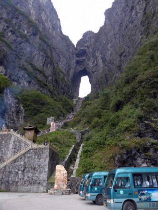 bus-tianmenshan