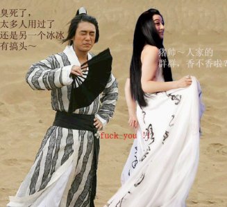 jijiyy@yahoo.cn_1198029541544252