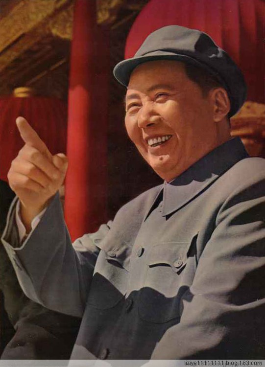 Фальшивые юани