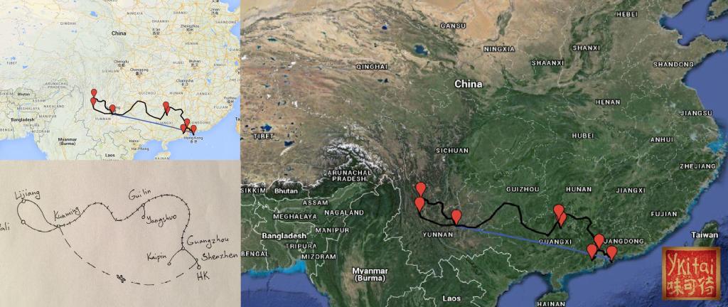 “ЮГГ” самостоятельный маршрут по югу&nbsp;Китая