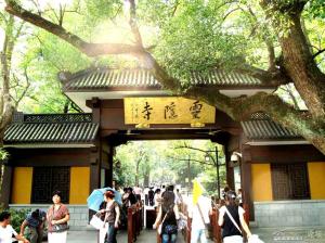 1607689_1252669564902_1024x1024