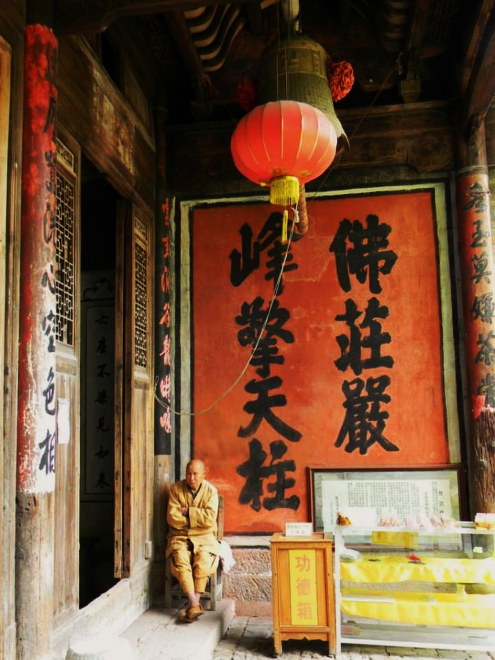 как выучить китайский перед&nbsp;путешествием