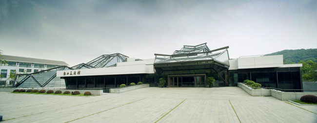 zhejiang art museum
