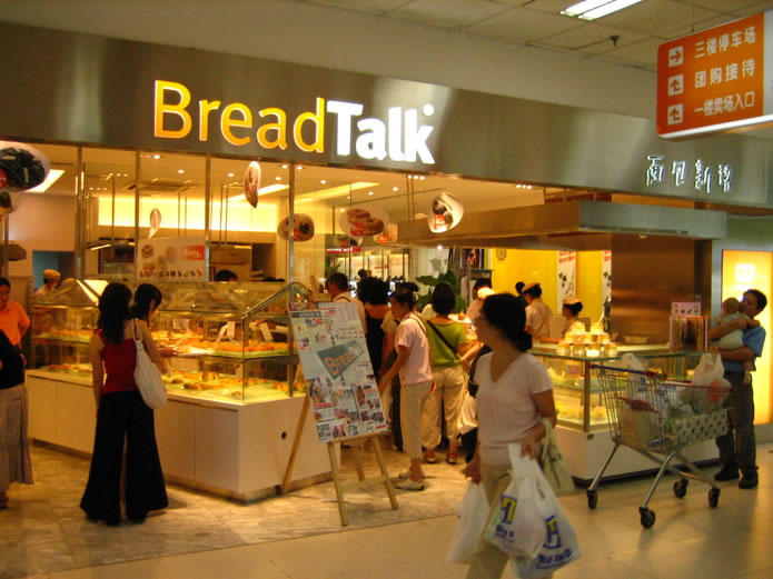 breadtalk