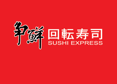 Sushi Express