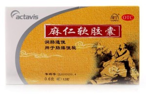 复件 康宝 麻仁软胶囊-1