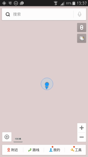 Screenshot_2015-06-28-13-37-46