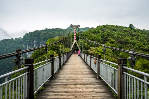 china2015zhangjiajie109