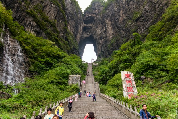 china2015zhangjiajie119