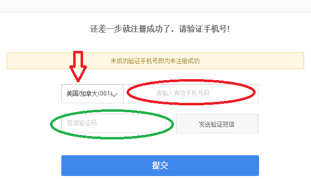 baidu00