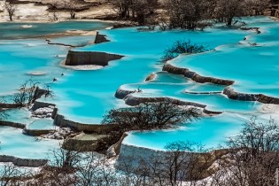 Травертиновые террасы