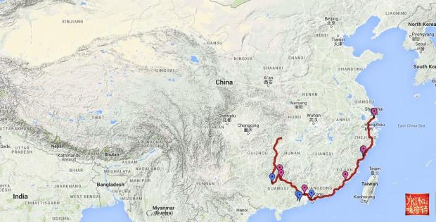 uhaiun-2015 terrain+logo