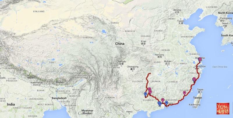 uhaiun-2015 terrain+logo