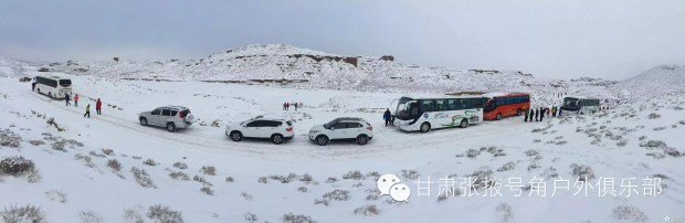 daxiagu-too much snow