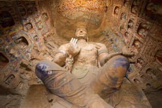 datong yuangang shiku-buddha