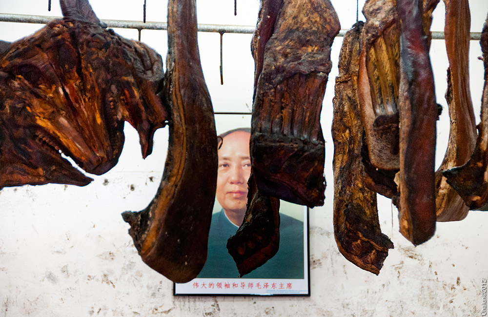 Кровожадные китайцы