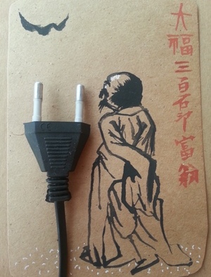 китайские розетки и электроприборы в&nbsp;дорогу