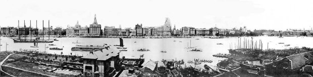 bund1928-panorama