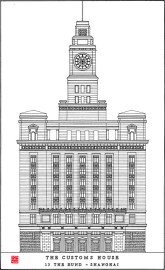 Customs_House_Shanghai_Simon_Fieldhouse