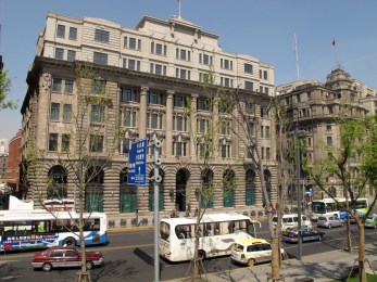 Jardine-Matheson-Building