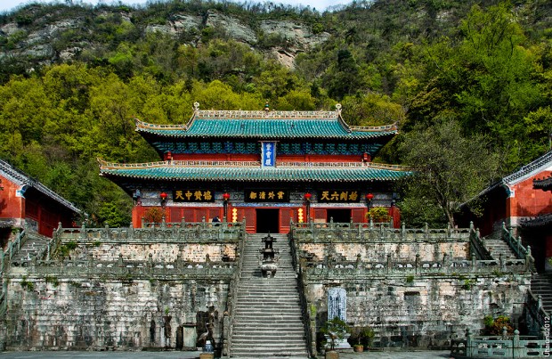 wudang10