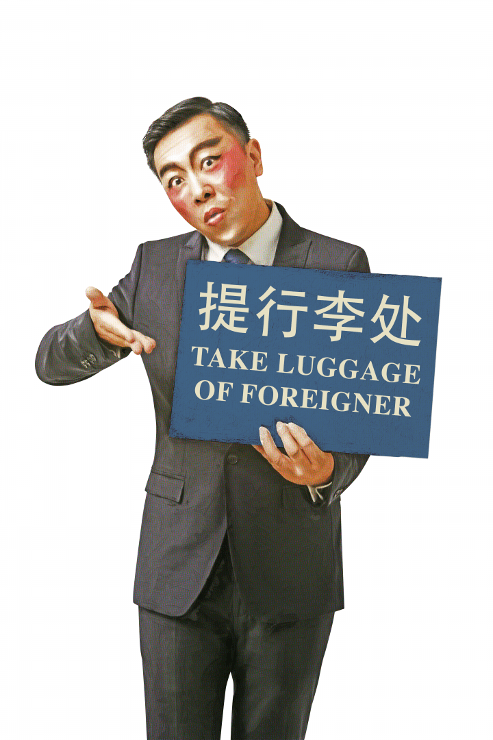 Проверка безопасности в аэропортах и на вокзалах: что у вас&nbsp;отберут