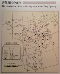 016-4-distibution-tang