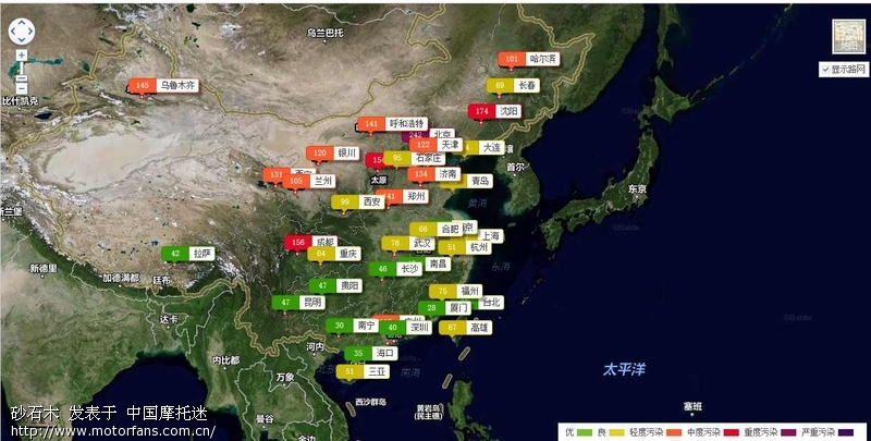 china-air-index