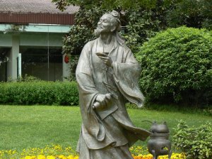 statue-of-lu-yu