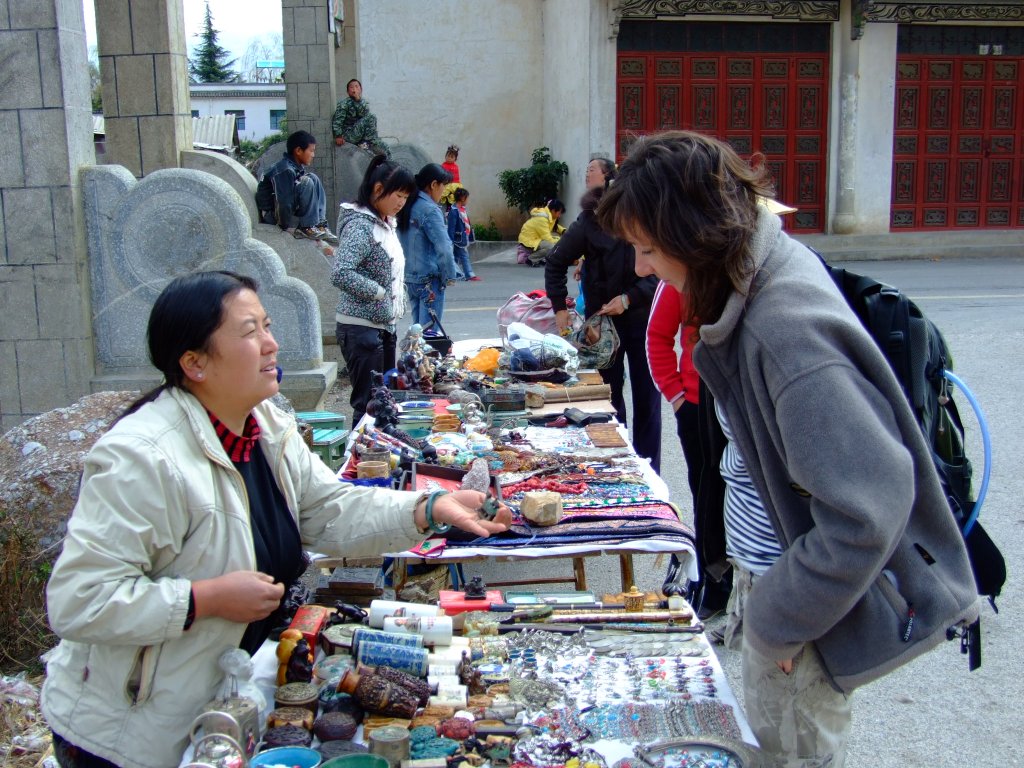 Кунфу умелого покупателя