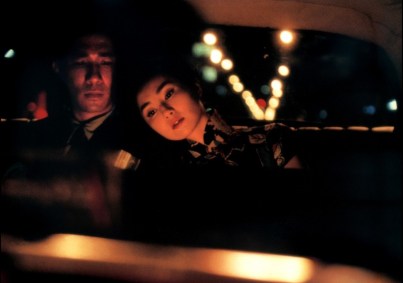 inthemoodforlove