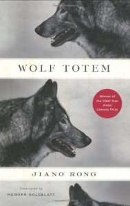 woltotembook